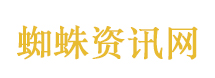 上班这党事