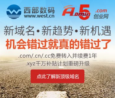 不要恋爱要结婚