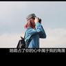 盗梦空间